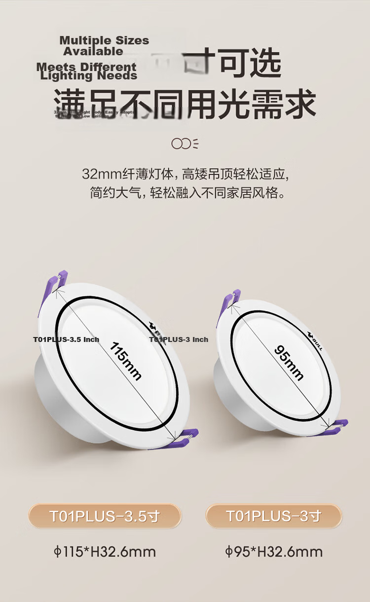 BULL LED Metal Downlight MT-K4R5A-AS White Paint 4.5W 3-inch 4000K Warm White Light Cutout 70-80mm 4