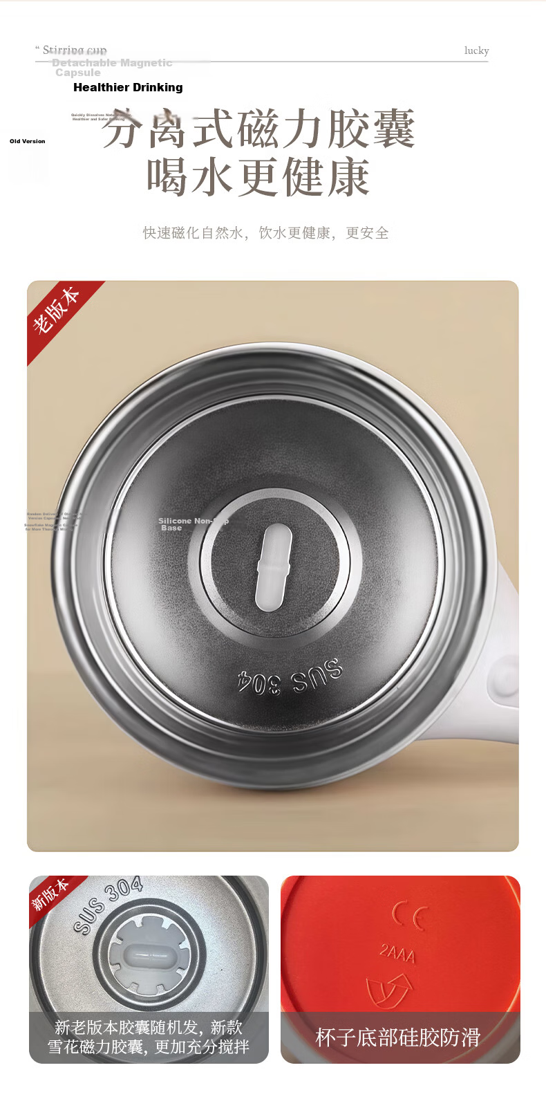 ZhaiQingSong Rechargeable Automatic Stirring Mug Electric Coffee Cup Office Shaking Rotating 400ml Mug 7