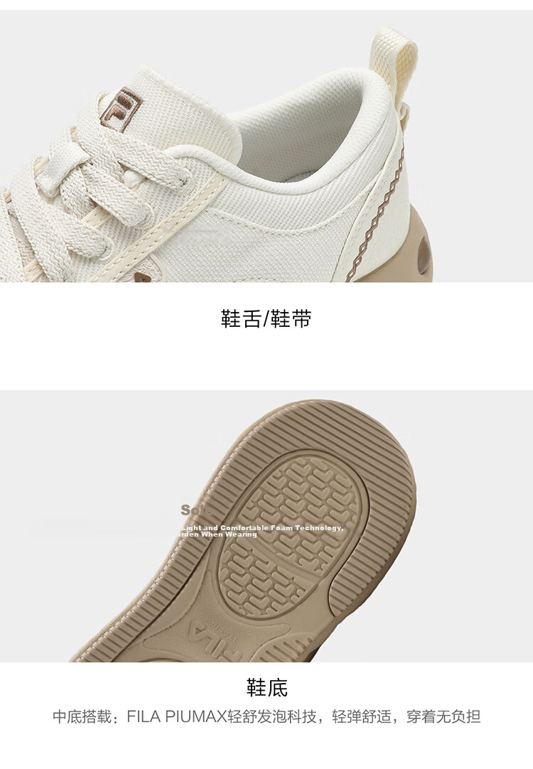 FILAFILA Official Women's COOKIES Retro Canvas Shoes Fashion Casual Sneakers 50