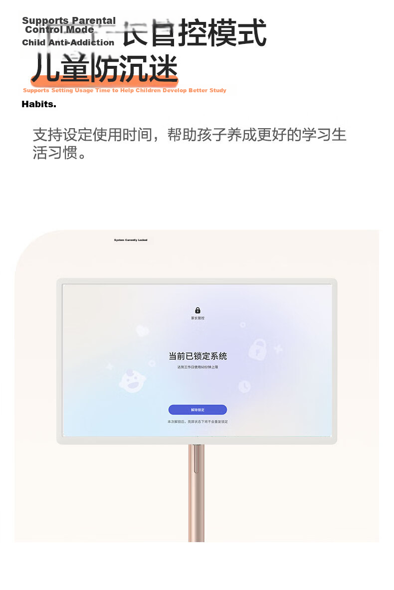 Hisense Da Bohao 2.0 Pro Big White Bestie Machine X8 Pro JUOS Model, 32-Inch 4K, 3H Fast Charging, 12H Long Battery Life, Large Tablet, 8+256GB, AI Upgrade Smart Interactio 12