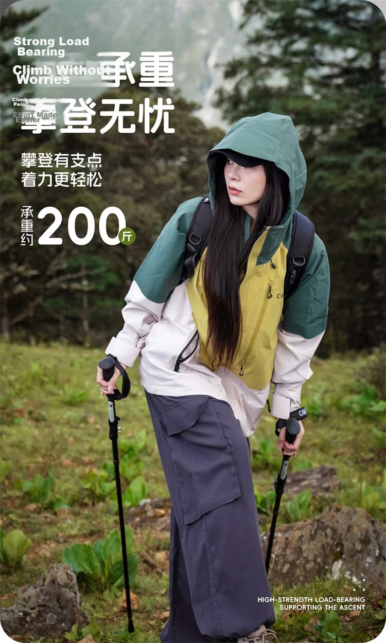 CAMEL Professional Outdoor Hiking Pole Ultra-Light Telescopic Folding Trekking Stick 174BABP672 Violet 7