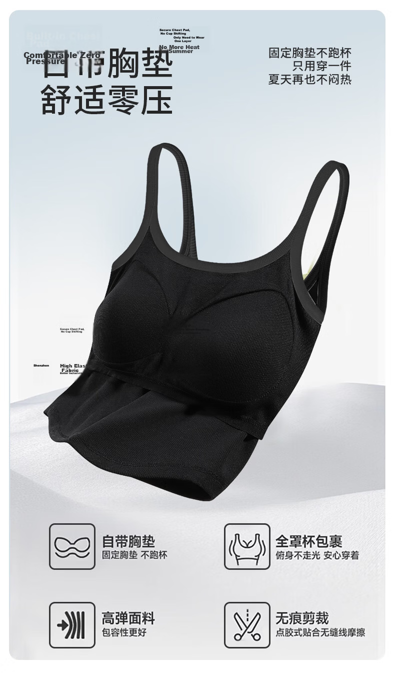 Dushiliren Women's Camisole Tank Top, Spring And Summer Cotton Bra, Built-In Bra with Padding, U-Back Thin Style, Beautiful Back Design, Inner Wear, Outer Wear, Base Layer, Gray, Size L 3