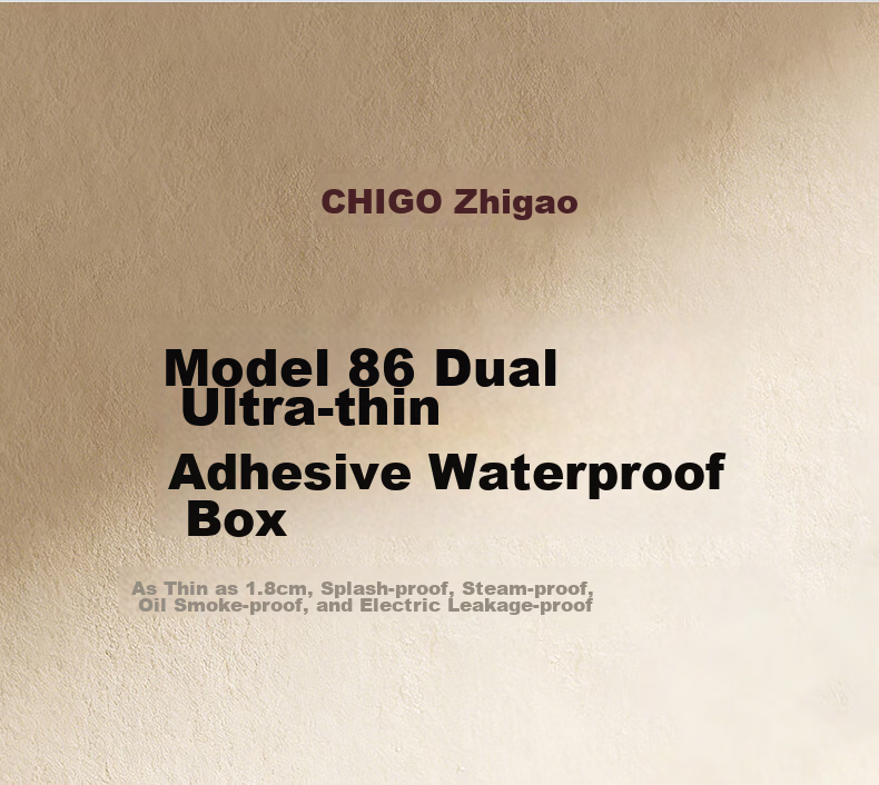 CHIGO 86-Type Ultra-Thin Waterproof Socket Box Adhesive Bathroom Kitchen Waterproof Cover Two-Gang Ultra-Thin Waterproof Box 3