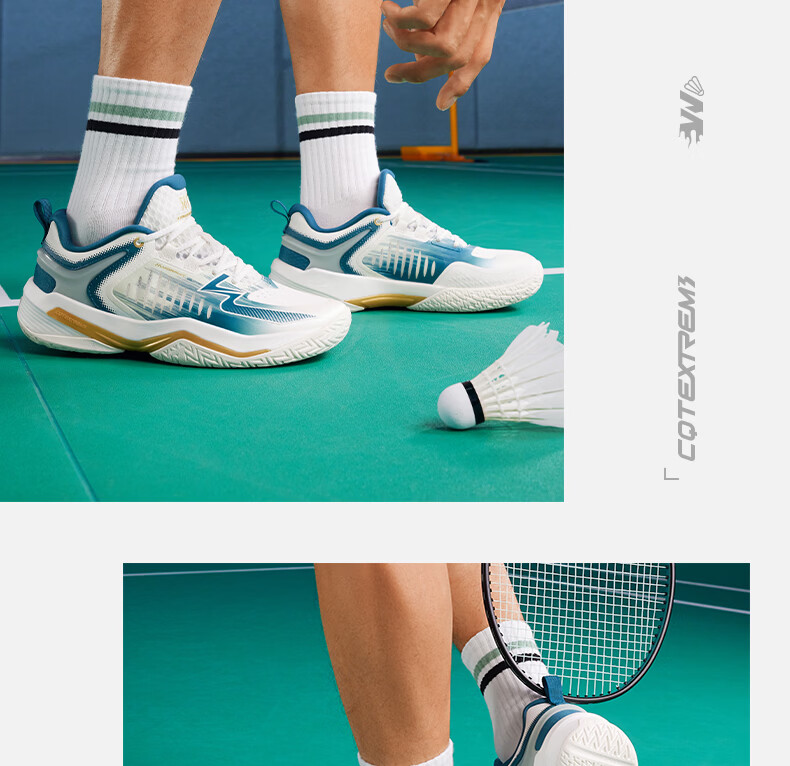 361° Victory EXT Men's Summer Breathable Badminton Tennis Shoes Durable Non-Slip 672634402-11 36