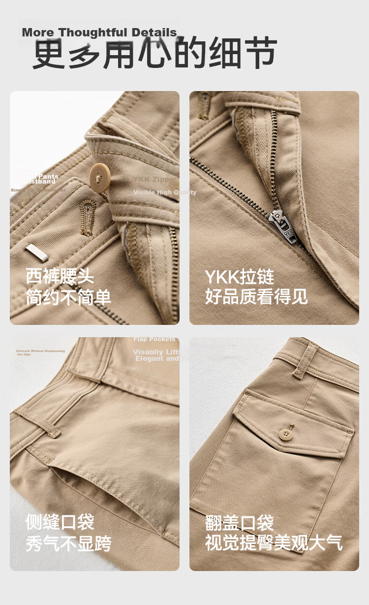 JD Jingzao Curved Blade Pants Women 2026 New Casual Pants Spring Autumn Sports Loose Low Hip Ivory White XL 13