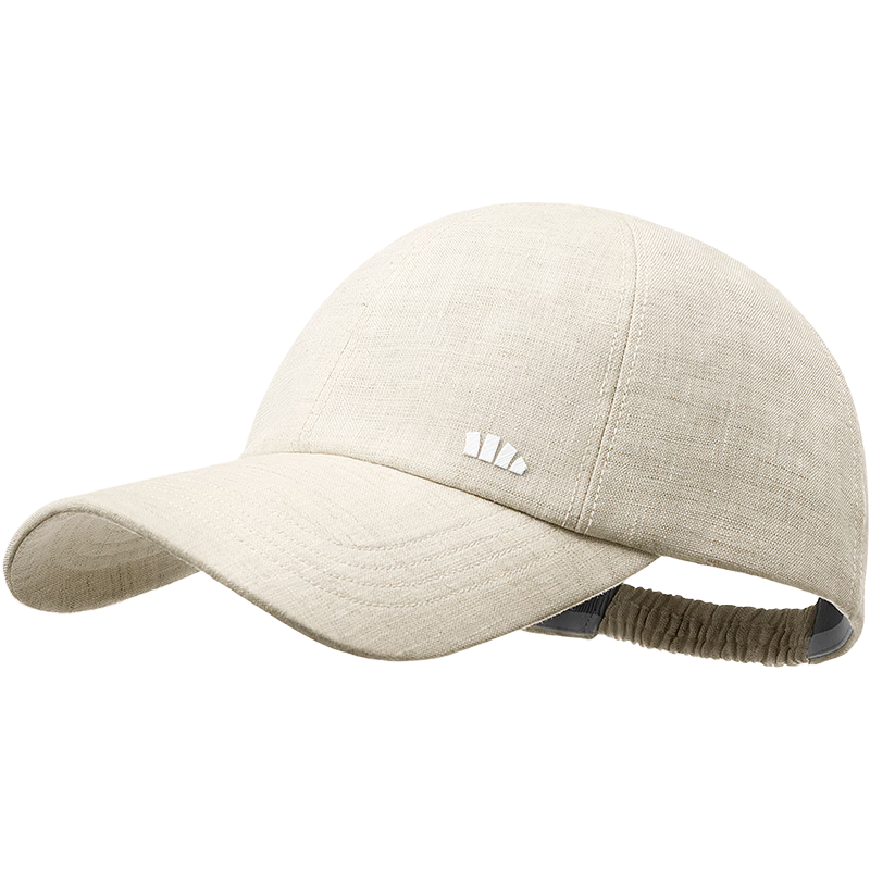 Beneunder Baseball Cap Unisex Sun Protection Outdoor Cycling Duckbill Wide Brim Slim Face Hat DS020