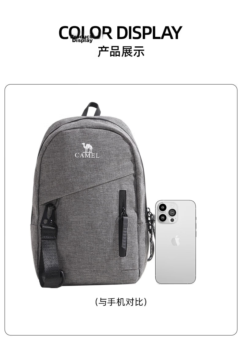CAMEL Men's Crossbody Bag Chest Bag Messenger Bag Cycling Bag Motorcycle Backpack Sports Single Shoulder Bag 5030A 3