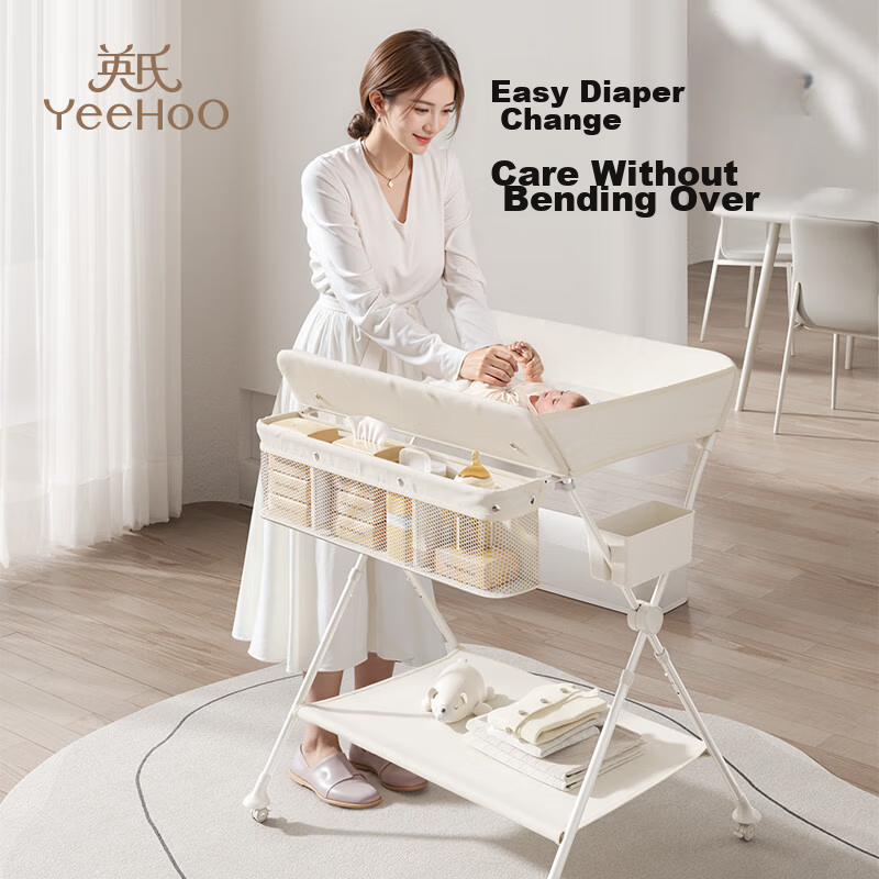 YEEHOO Diaper Changing Table Newborn Baby Care Station Baby Changing and Massage Bed Touch Bath Foldable Mobile