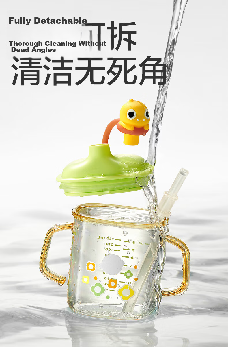Babycare Children's Milk Cup for Ages 1-3 And Above, Water And Milk Bottle with PPSU Material, Graduated Scale, Direct Drinking Straw - Full Cup 330ml 10