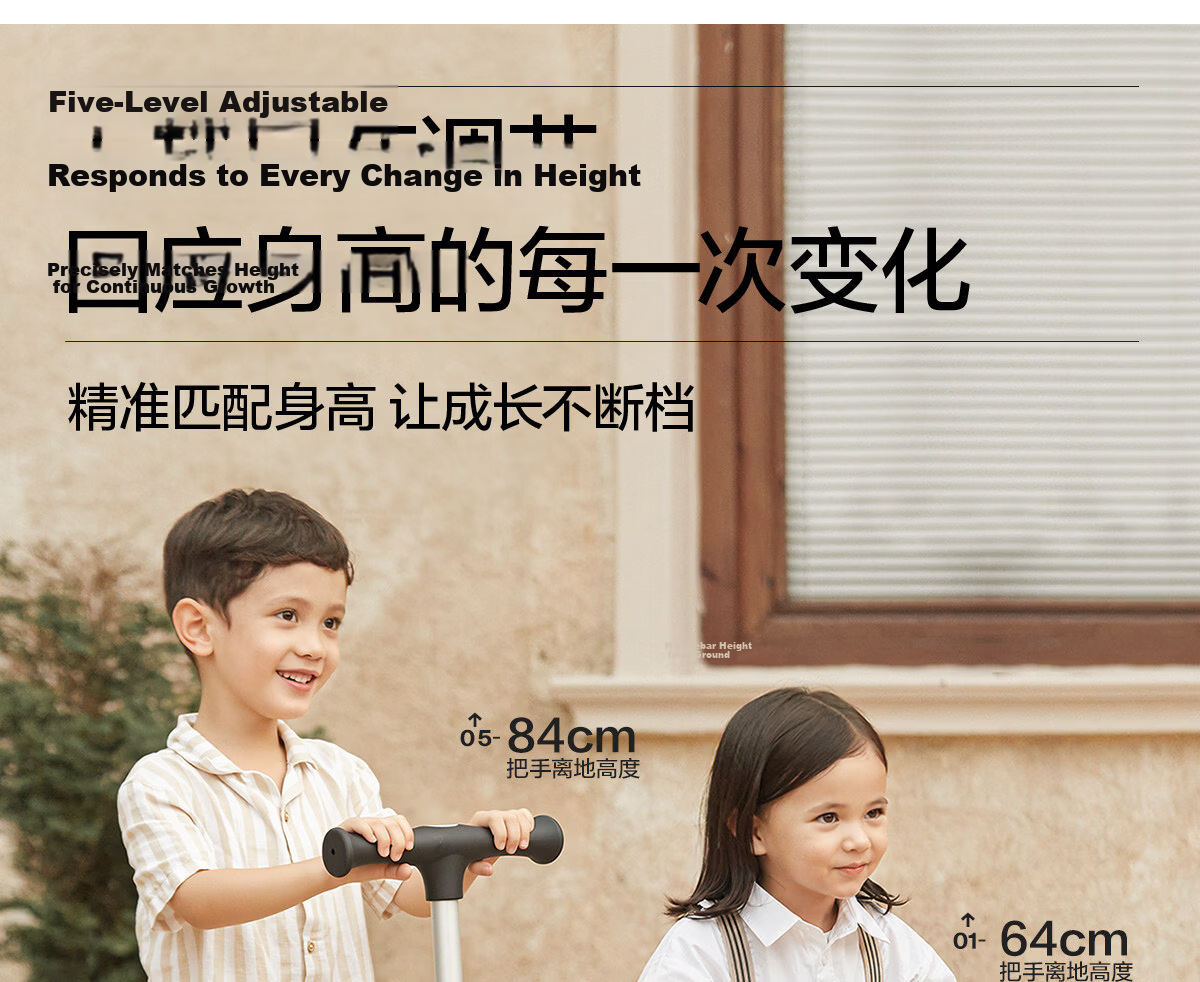 BEIESTATE Supreme 2-in-1 Scooter for Kids Ages 1-3-6, Foldable and Detachable Birthday Gift, Mica Gray 5