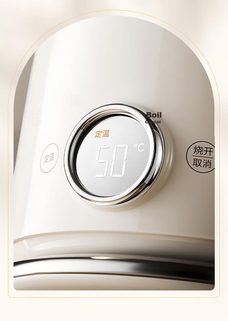 Midea Electric Kettle Water Boiler Artist 56-Level Precise Temperature Control 48H Keep Warm Constant Temperature 316L Baby-Grade Stainless Steel Auto Power Off MK-SH63-Q 19