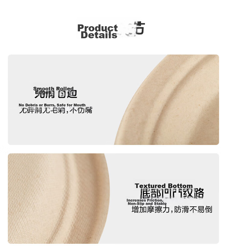 JD Jingzao Disposable Plates Bowls Tableware Medium Food Grade BBQ Camping Paper Plates 7 Inch [30 Pieces] 11