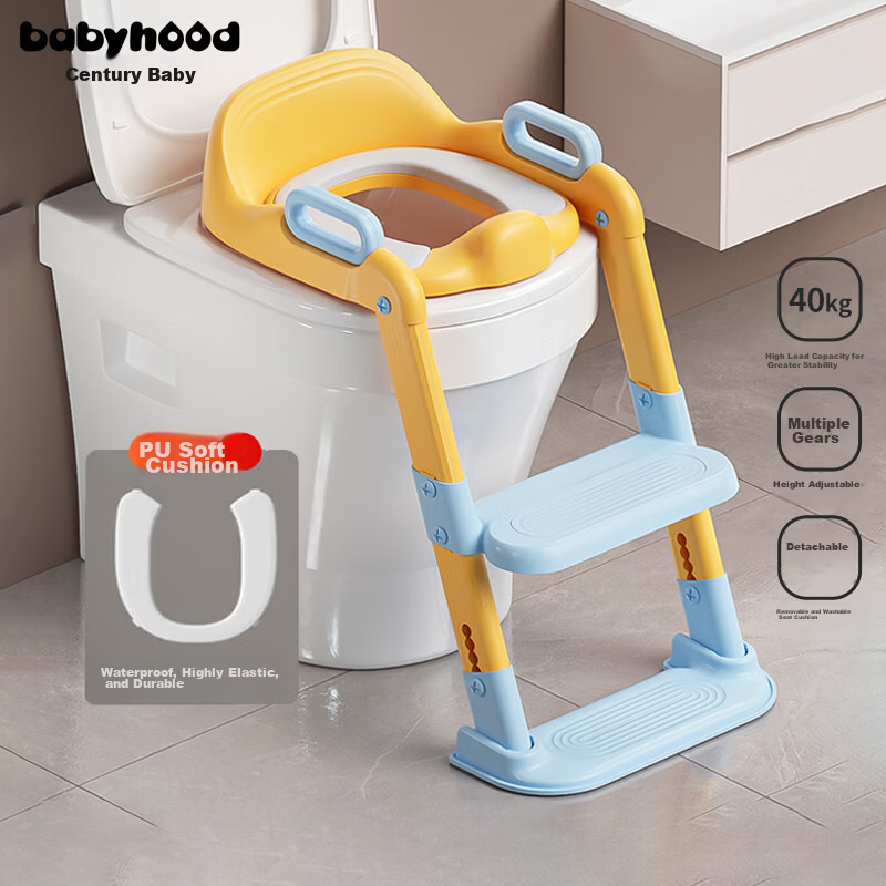 Babyhood Children's Toilet Training Seat with Step Stool and Armrest, PU Soft Cushion, Sky Blue