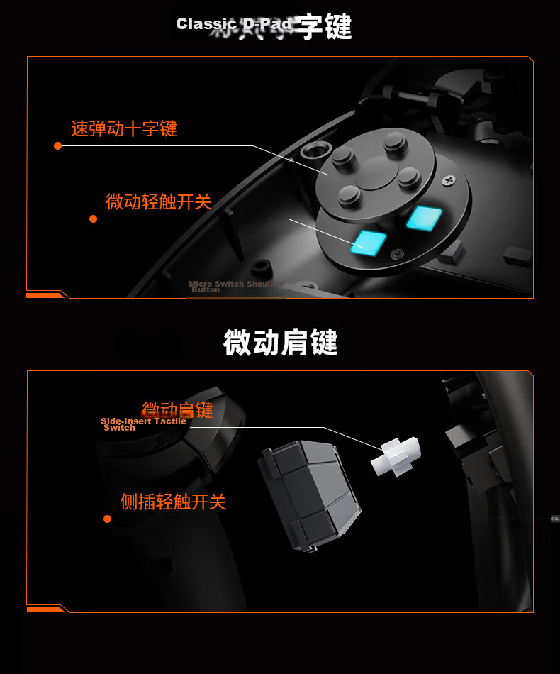 Lenovo S02 Wireless Gaming Controller Xbox Hall Trigger Compatible with Switch 2, Legion, PC, Mobile, Bluetooth, Steam, Genshin Impact, Black Myth, Monster Hunter Black 7