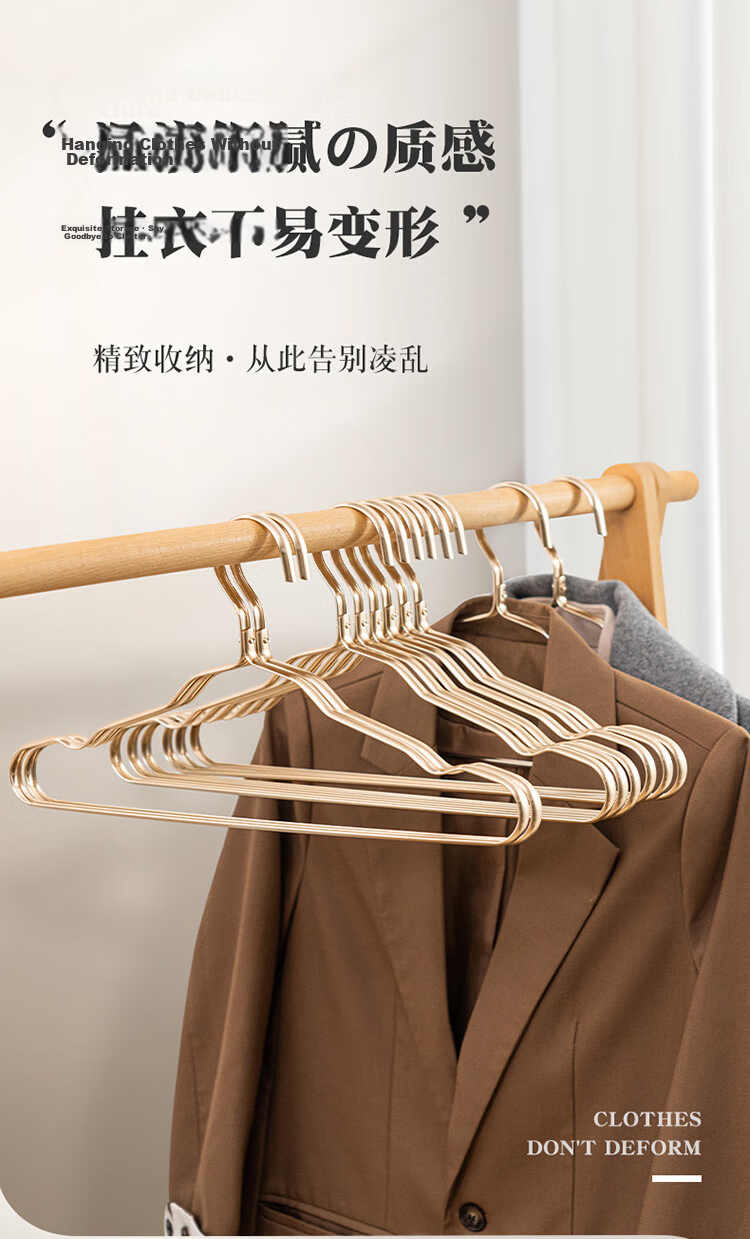 JEKO&JEKO, 20 Thick Stainless Steel Hangers for Home Use, Solid Thickened Clothes Hangers, Wardrobe Hangers 1