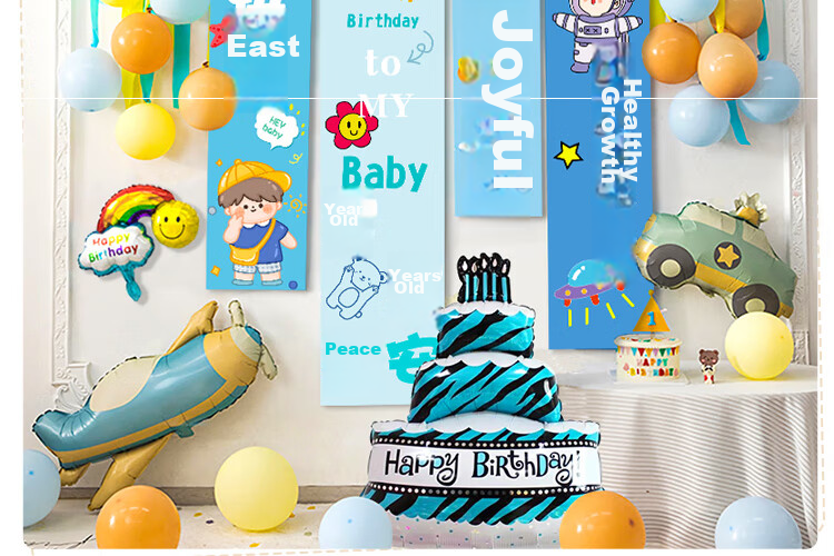 Yanyi Birthday Balloon Cartoon Headband Cute Photo Prop Party Atmosphere Decoration Animal Headband 18
