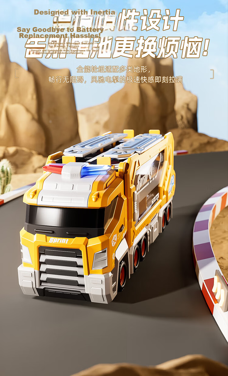 AoZhiJia Children's Educational Construction Vehicle Track Car Transforming Launch Alloy Car for Boys Ages 3-6 Birthday Gift 16