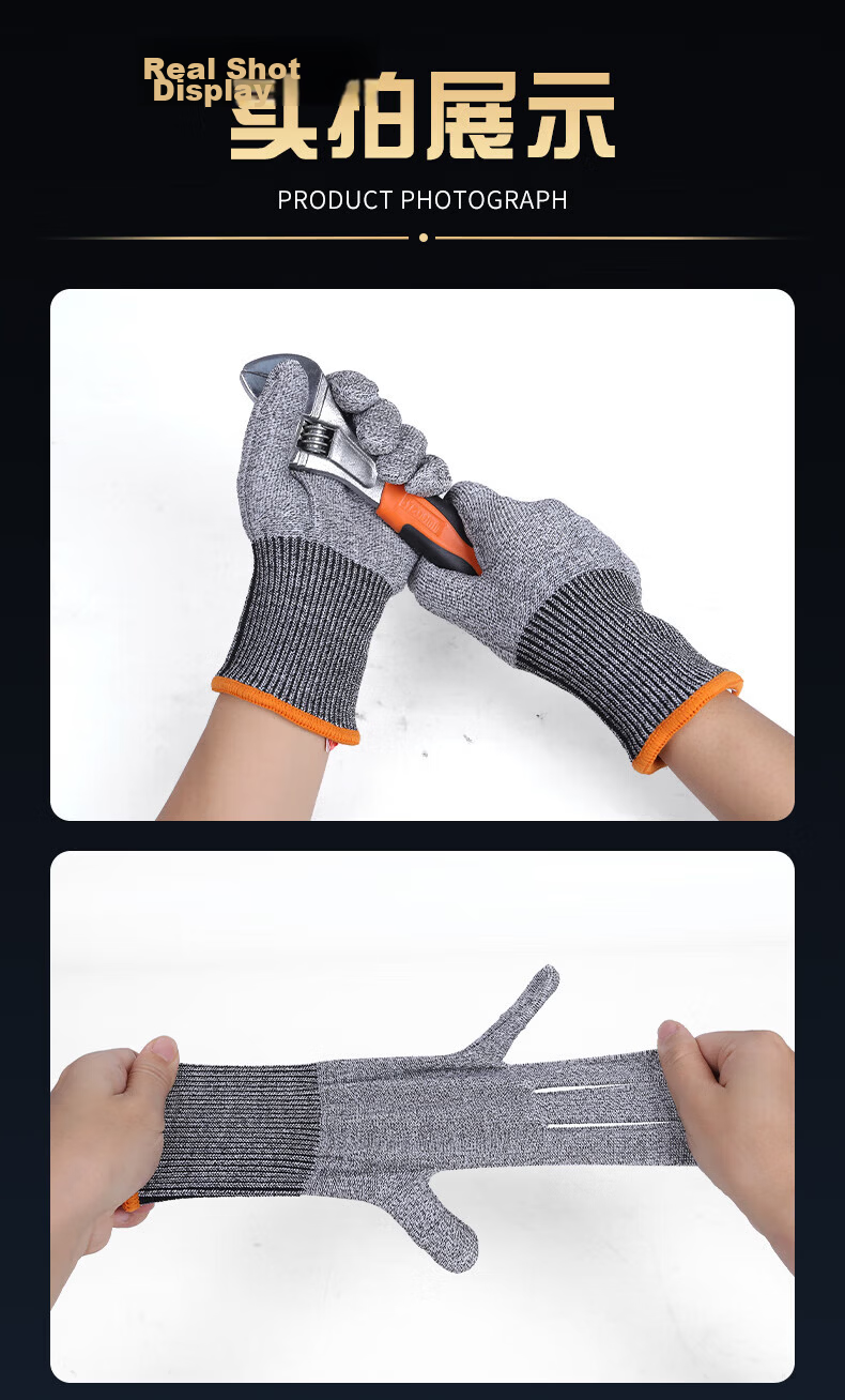 Shoudun Cut-Resistant Gloves Work Safety Level 5 Anti-Cut Anti-Puncture Stainless Steel Wire Gloves Non-Slip Wear-Resistant Thickened Breathable Protective Gloves for Fish Cleaning Level 5 Cut-Resista 14