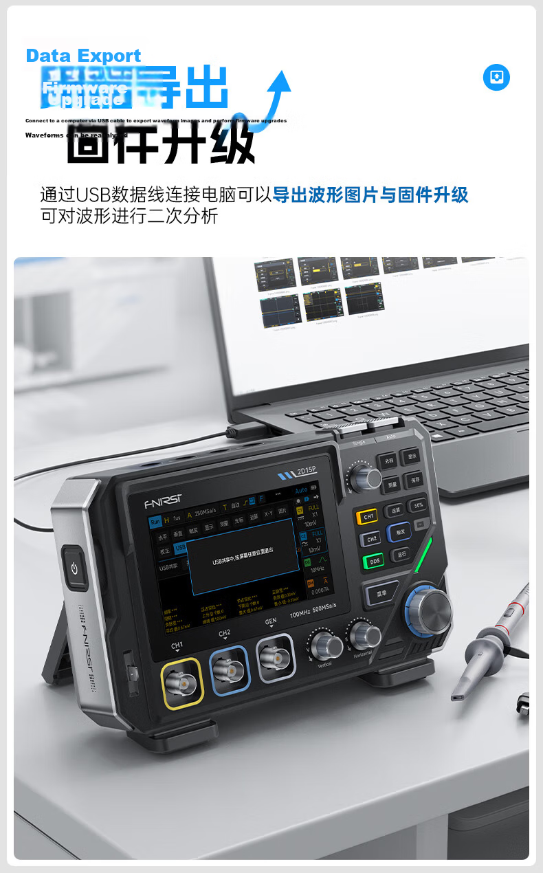 FNIRSI Portable Dual-Channel Digital Oscilloscope 100MHz Bandwidth Multimeter Signal Generator 10
