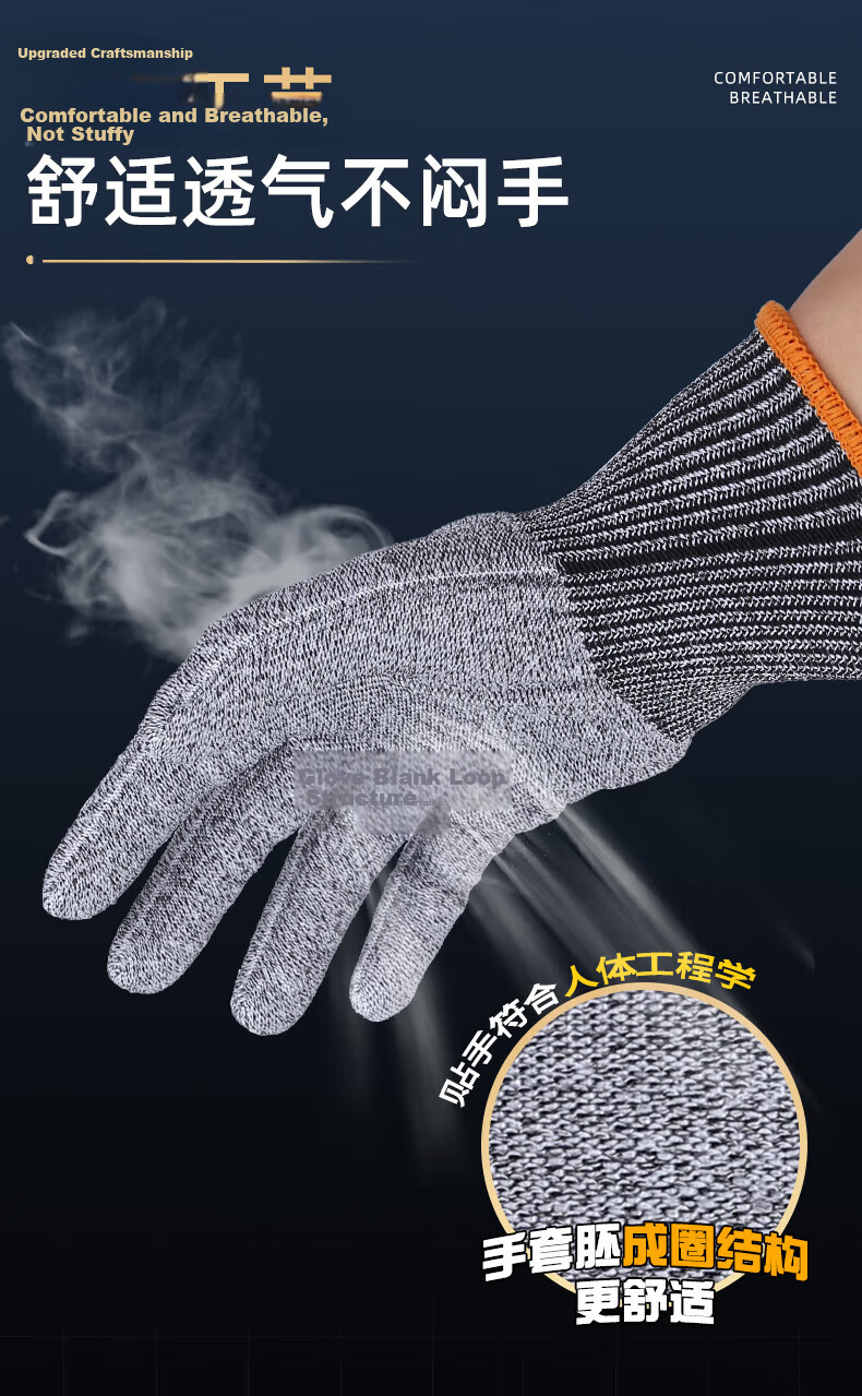Shoudun Cut-Resistant Gloves Work Safety Level 5 Anti-Cut Anti-Puncture Stainless Steel Wire Gloves Non-Slip Wear-Resistant Thickened Breathable Protective Gloves for Fish Cleaning Level 5 Cut-Resista 10