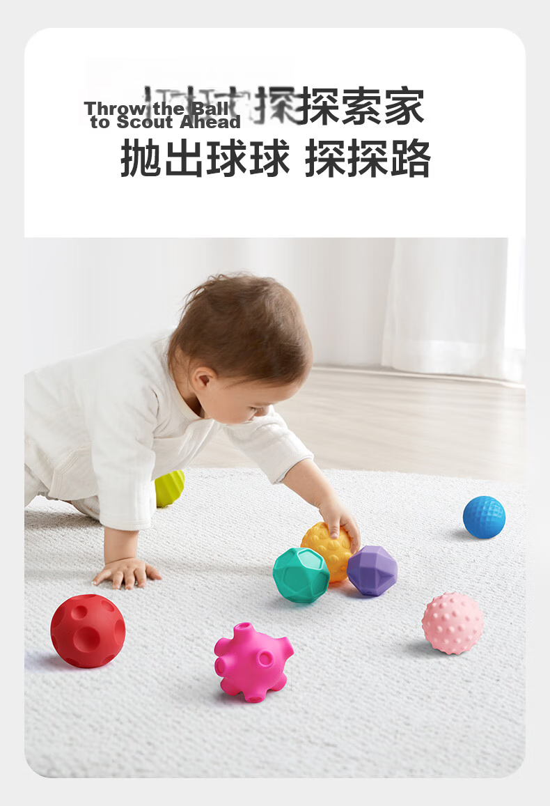 Babycare Animal Touch Grasping Ball Toy Set for Infant Training Early Education Cognitive Development 0-1 Year Gift Baby Soothing - 8 Pieces 7