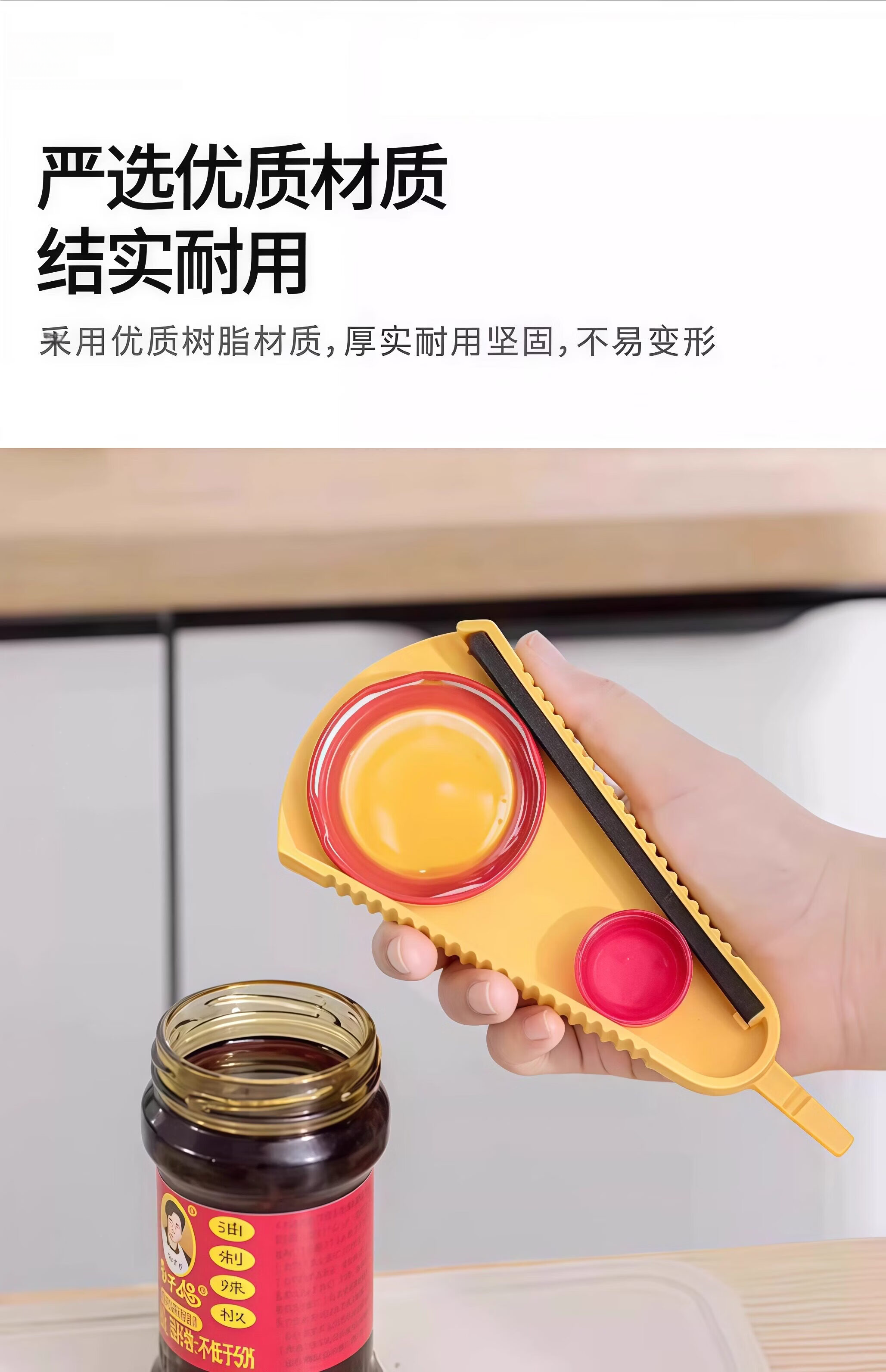 Yuqin Cutting Machine Base Plate Handheld Saw Base Plate Fence Marble Machine Fence Base Plate Cutting Board Tool Handheld Cutting Machine Tool 8