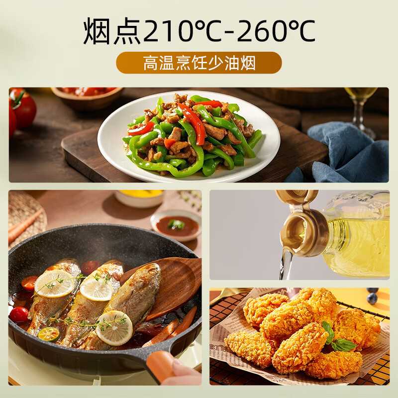 千岛源【保真山茶油】纯正茶油礼盒装500ml*2  端午团购福利送礼食用油