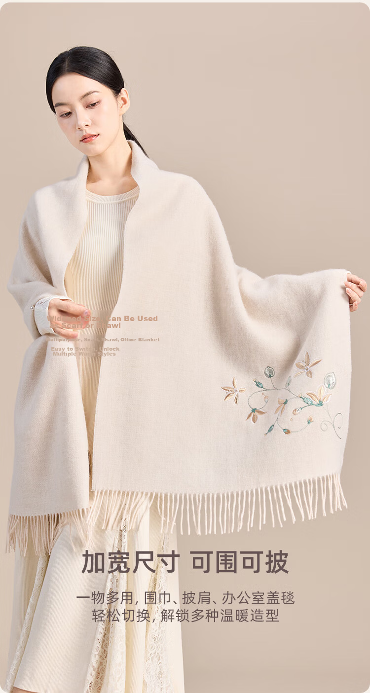 JIUMU Pure Wool Scarf for Women, Autumn And Winter Warm Outer Wrap Shawl, Gift for Mom And Elders, Christmas Birthday Present, Gift Box Packaging 13