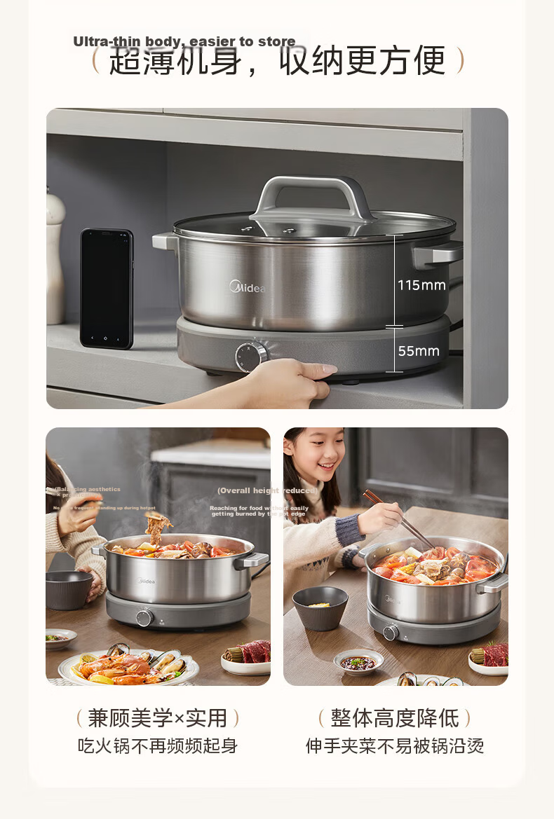 Midea 0-Coating Electric Hot Pot Stainless Steel Hot Pot Detachable All-Steel Rapid Boil Electric Hot Pot Multi-Function 6.5L HGS30G1 6
