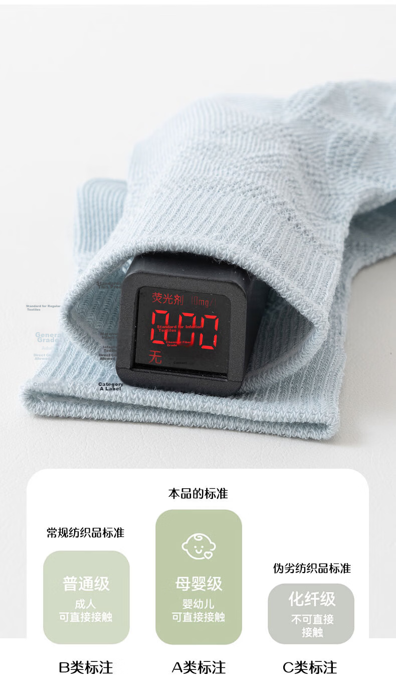 Five Cotton 5 Pairs Children's Socks Summer Combed Cotton Mesh Thin Breathable Baby Mid-Calf Socks Seamless High Elasticity 6