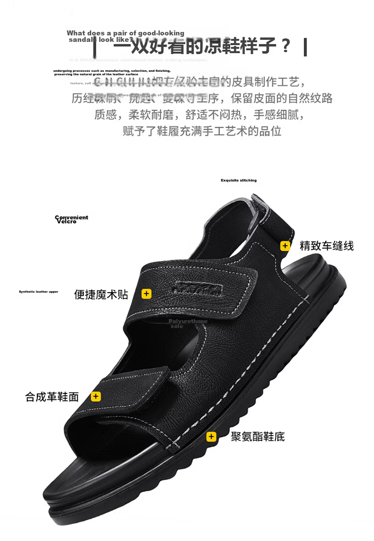 Bull Family Men's Leather Sandals Summer New Breathable Casual Comfortable Durable Beach Shoes Lightweight Versatile Outdoor Shoes for Men 4