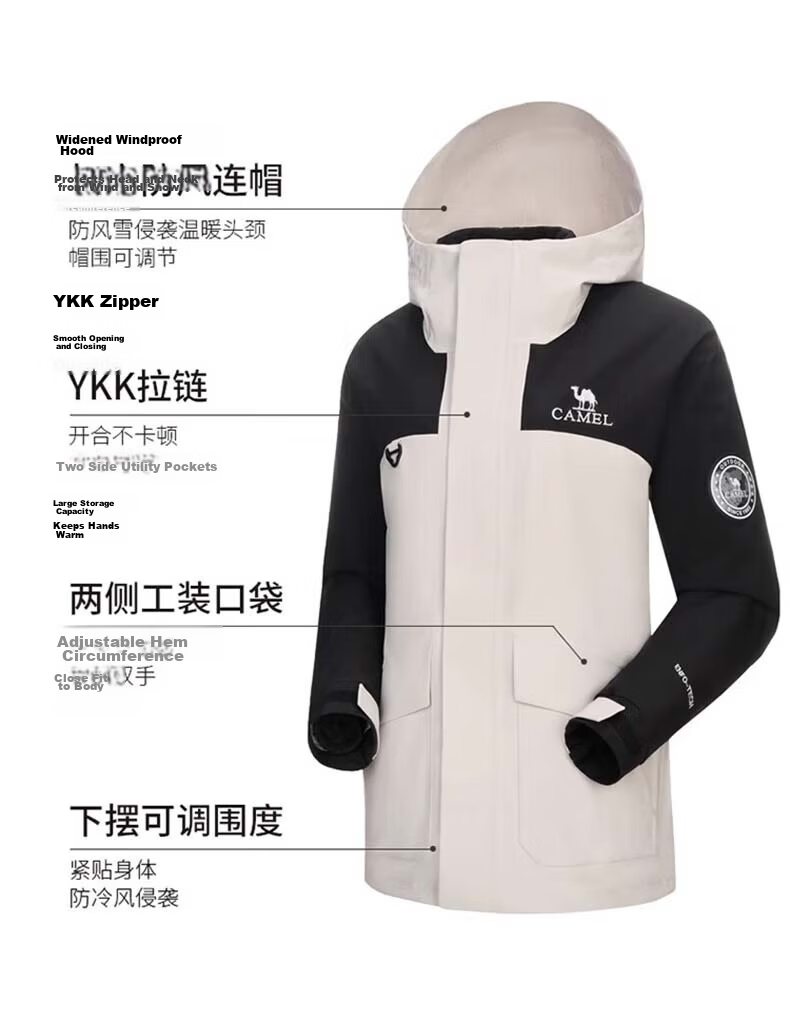 CAMEL Women's Down Jacket and Outdoor Coat Winter New Detachable Two-Piece Set 6