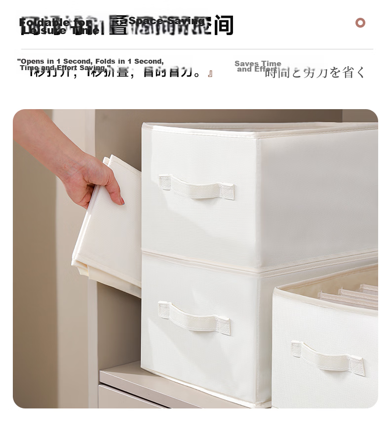 Baicaoyuan Storage Box, Clothes And Pants Organizer, Fabric Lint-Free Underwear Drawer Divider, Foldable Organizer, Large Size with Extra Height, 1 Piece 6