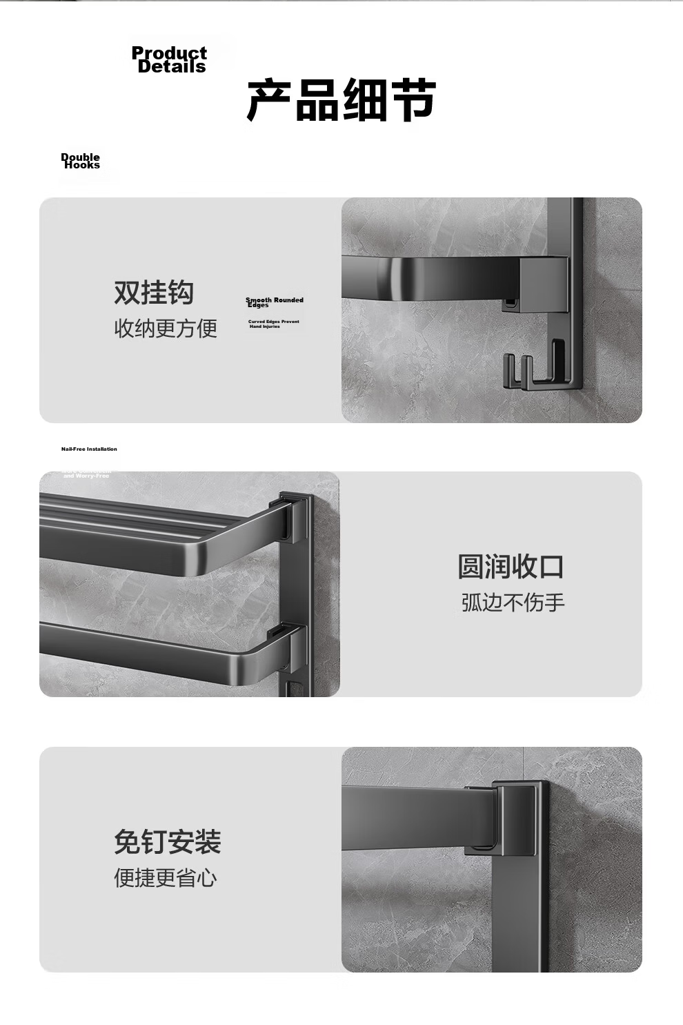 MICOE Suction Cup Towel Rack Bathroom Storage Shelf Wall-Mounted Towel Bar Space Aluminum Telescopic Bath Towel Rack 1 Piece 5