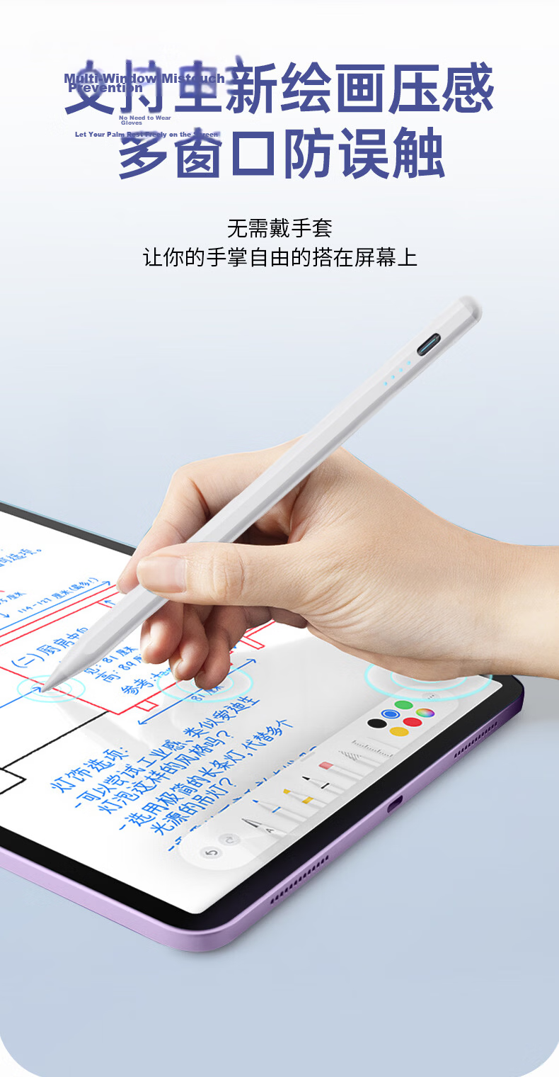 ALittleFlower Capacitive Stylus Pen iPad Touch Pen [2026 Upgrade] Compatible with Apple iPad Pro/Air/Mini/iPad11 Tablet Touchscreen Stylus Apple Pencil 3rd Generation 4