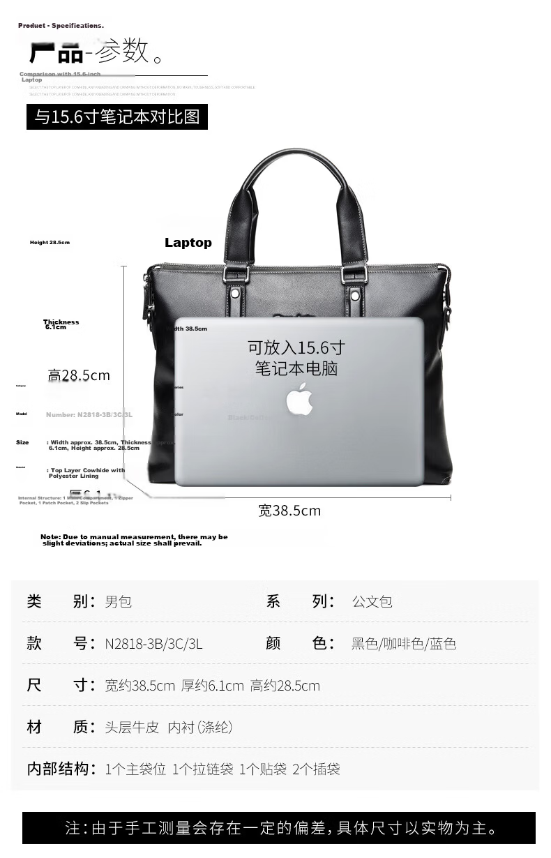 American Bison Business Briefcase Men’s Travel High-End First Layer Cowhide Minimalist Handbag Horizontal Style 9