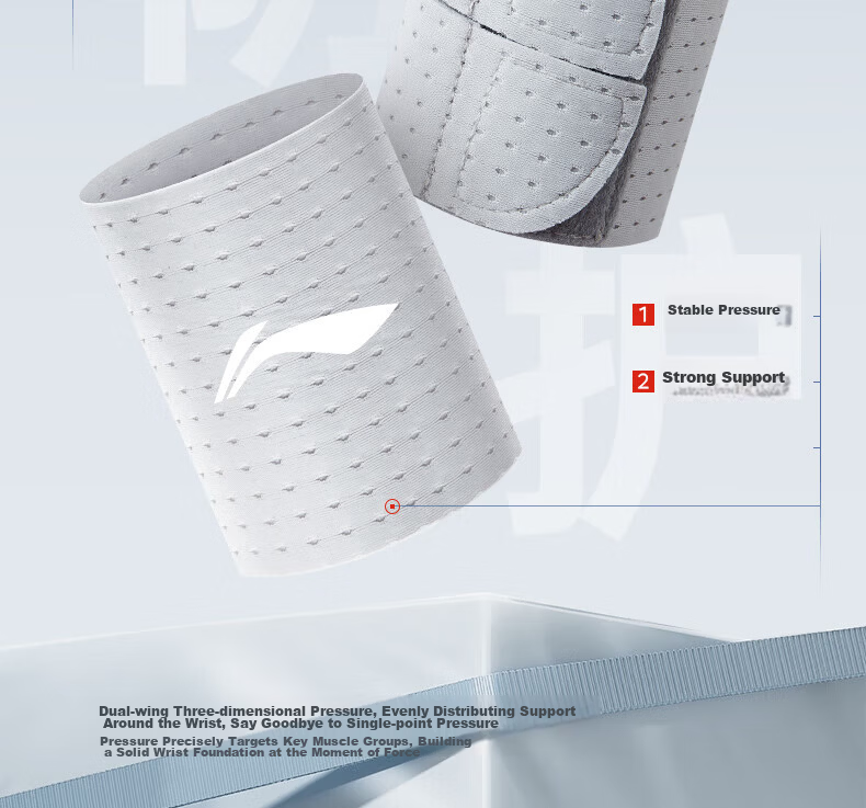 LI-NING Wrist Support Brace for TFCC Tendonitis Fitness Wrist Injury Sports Stabilizer Compression Sleeve for Badminton and Bench Press 13
