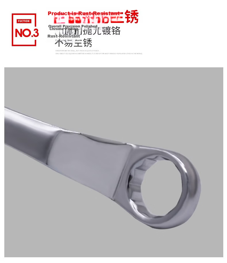 TS Plier Wrench Multifunctional Household Hardware Tool Spanner Wrench Professional Grade 50-55mm 5