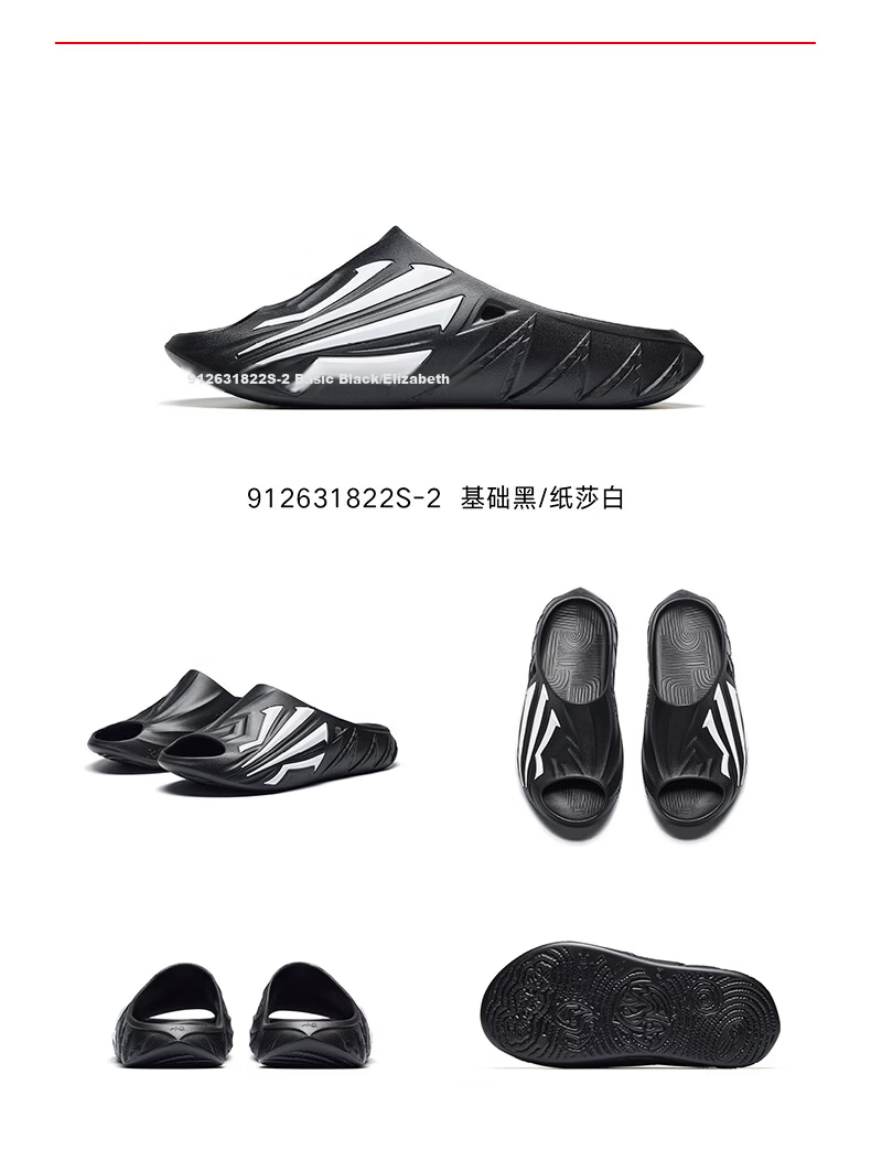 Anta Kyrie Irving HEILA SLIDE 2 Trendy Cultural Basketball Slide Sports Shoes 14