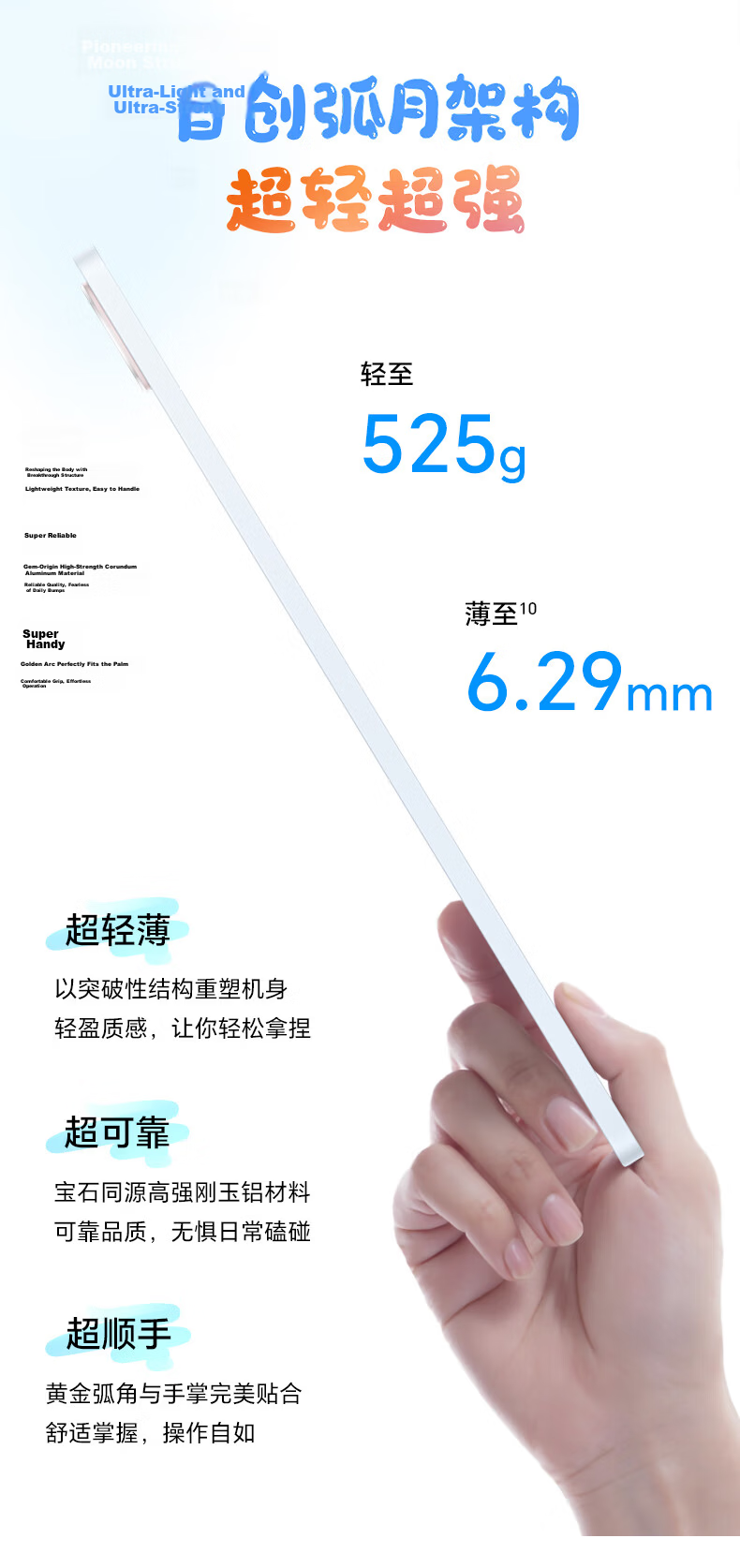 Honor Tablet 10 [National Subsidy] 12.1-inch 2.5K Lightweight High Refresh Eye Protection Screen Learning Tablet 8+128GB Cangshan Gray Refreshed Edition 7