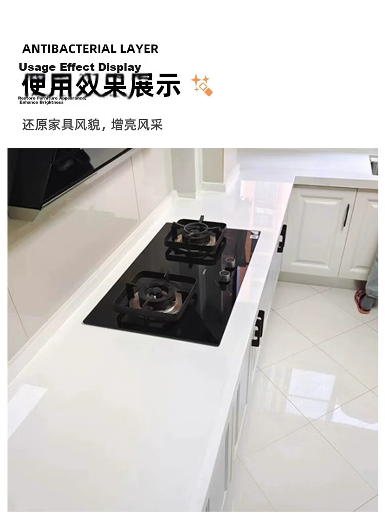 Washi Kitchen Countertop Protective Film Marble Quartz Countertop Protective Crystal Film 60cm x 10m 16