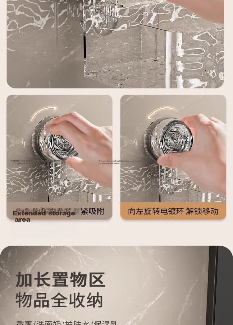 Jialifang Suction Cup Bathroom Storage Rack Bathroom Washbasin Sink Corner Shelf Transparent Vertical Style 3