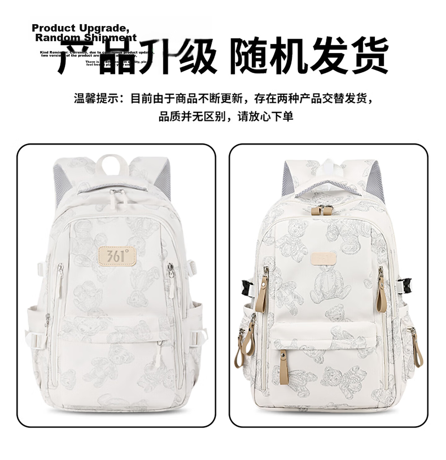 361° Women's Backpack Large Capacity Lightweight Ins Style College School Bag for High School and University Students 2