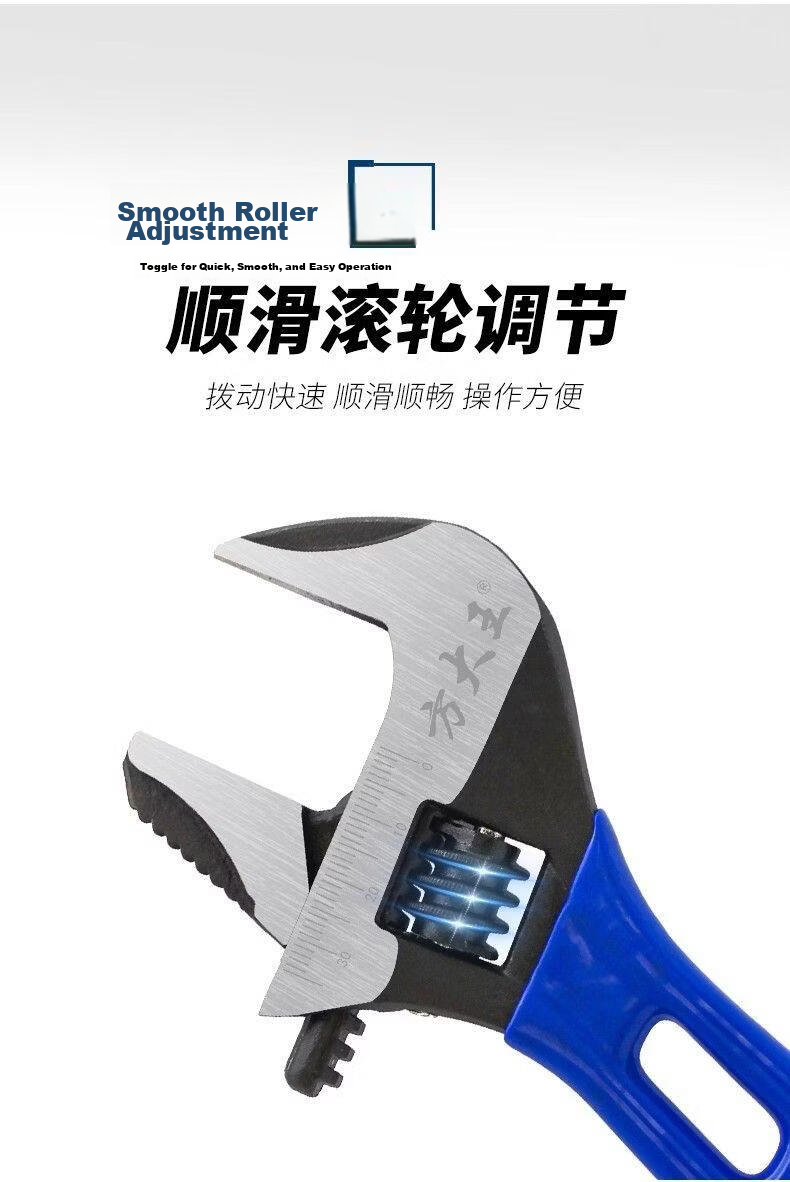 Fangdawang 6-inch Multifunctional Short-Handle Adjustable Wrench for Bathroom Faucet 5