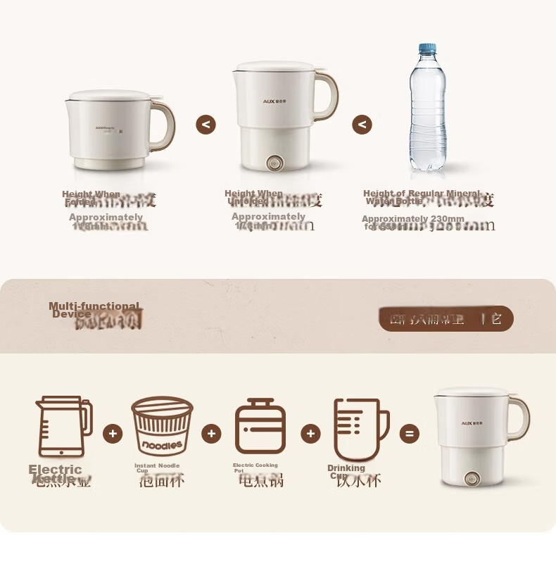 AUX Portable Folding Electric Kettle, Car Water Boiler, Stainless Steel Hot Water Cup for Travel, Business Trips And Home Use [316 Inner Pot + Fork And Spoon] 18