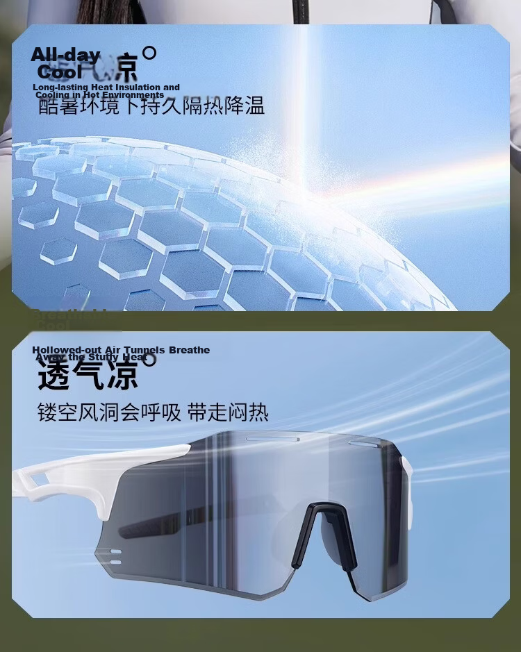 FENCHI Cycling Glasses Outdoor Sports Day and Night Use Photochromic Windproof Running Goggles White Frame Photochromic Lens 11