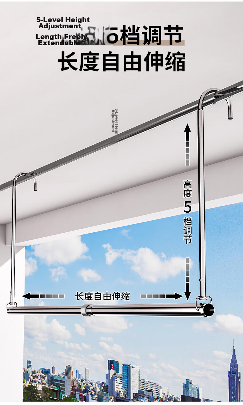 Hakkai Bird Telescopic Clothes Drying Rod Balcony Adjustable Indoor Hanging Rod No Drilling Needed Quilt Drying Tool 5
