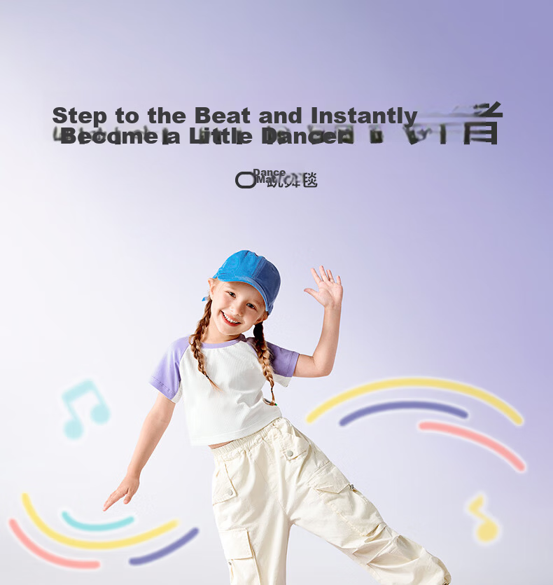 Babycare Light-Up Dancing Mat Kids Boys Girls Toy Children's Birthday First Year Gift Dance Machine Parent-Child Home Music 3-6 Years 1