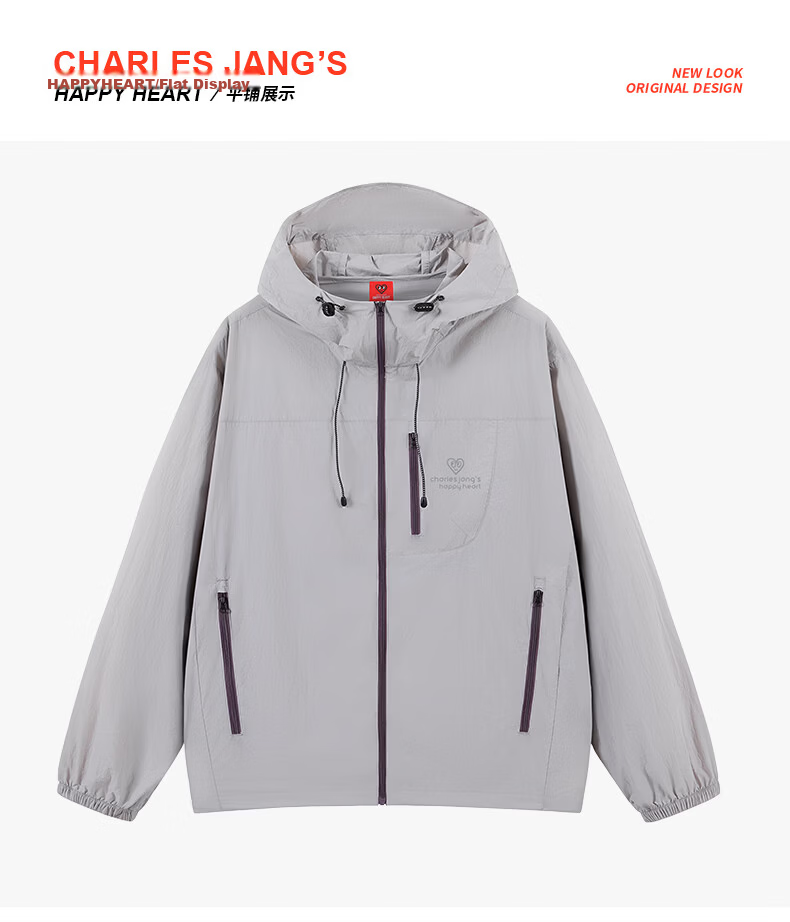 Charles Peach Heart Summer Outdoor Hooded Couple Sun Protection Jacket UPF50+ Lightweight Breathable Casual Unisex Ivory White XS 13
