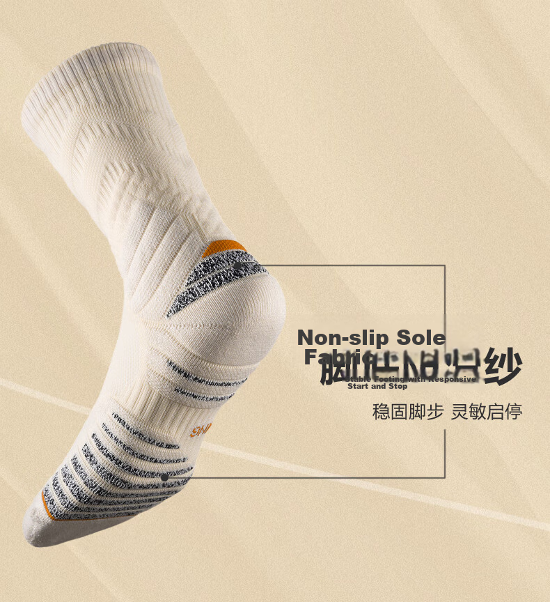 SPALDING Rookie Pro Men's Basketball Socks Professional Non-Slip Terry Bottom Long Tube Elite Youth Sports Socks Black Red 3